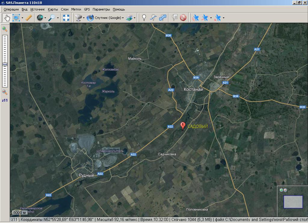 Карта спутниковая московской области в реальном времени. Спутниковый. Спутниковая карта. Карта со спутника. Гугл карты со спутника.